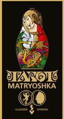 Таро Матрешка (Tarot Matryoshka)